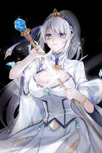 Ivaline Chronicle : A Record of an Unbroken Will